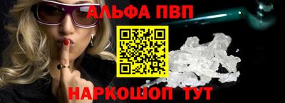 гашишное масло Нягань