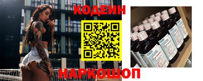 первитин Обнинск