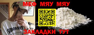 гашишное масло Нягань