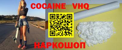 первитин Обнинск