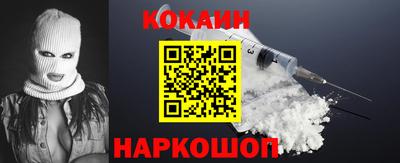гашишное масло Нягань