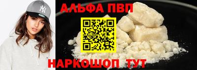 гашишное масло Нягань