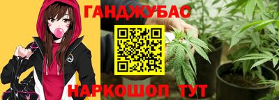 прущая мука Обь