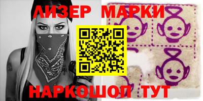 прущая мука Обь