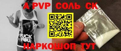 гашишное масло Нягань