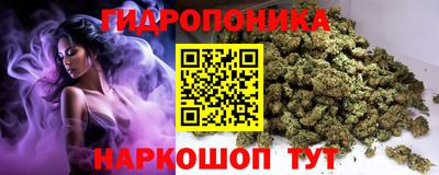 прущая мука Обь