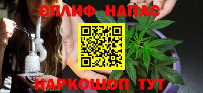 гашишное масло Нягань