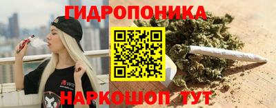 прущая мука Обь