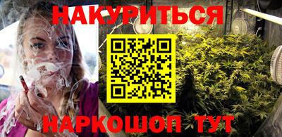 прущая мука Обь