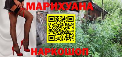 прущая мука Обь