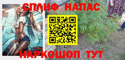 первитин Обнинск