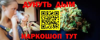 первитин Обнинск