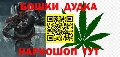 первитин Обнинск