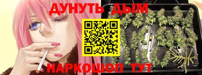 первитин Обнинск