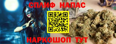 прущая мука Обь