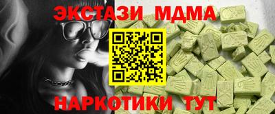 прущая мука Обь
