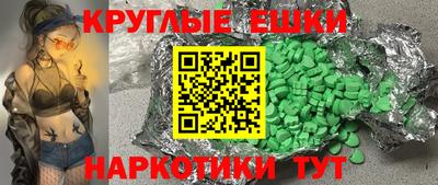 прущая мука Обь
