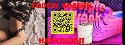 прущая мука Обь