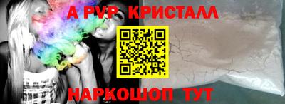 гашишное масло Нягань