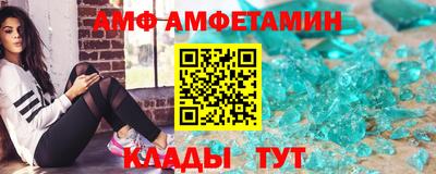 а пвп мука Первоуральск