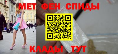 гашишное масло Нягань
