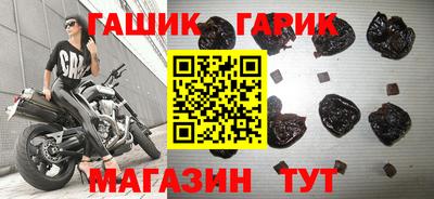 первитин Обнинск