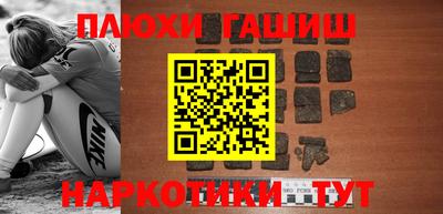 первитин Обнинск