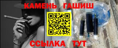 прущая мука Обь