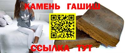 первитин Обнинск