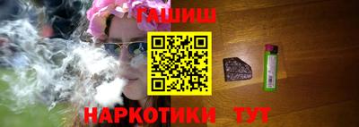 первитин Обнинск