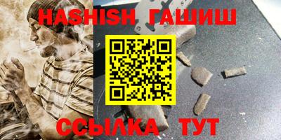 прущая мука Обь