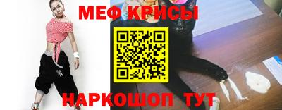 гашишное масло Нягань